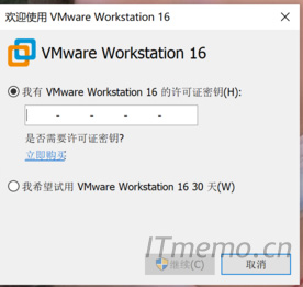 vmware虚拟机是免费的吗？vmware有免费版吗