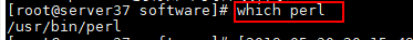 输出perl的安装路径