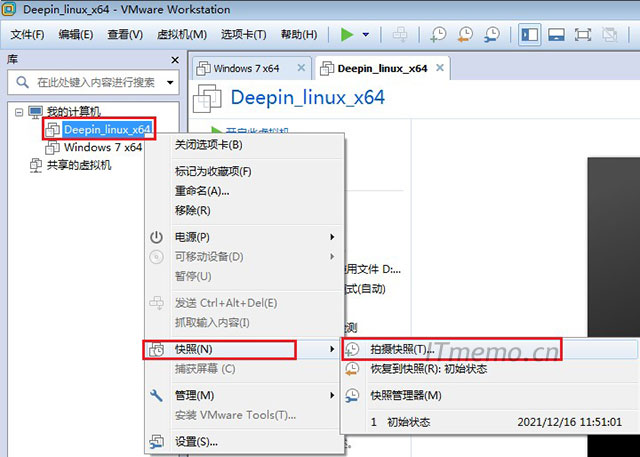 1、在我们需要备份的虚拟机上单击鼠标右键--快照--拍摄快照。