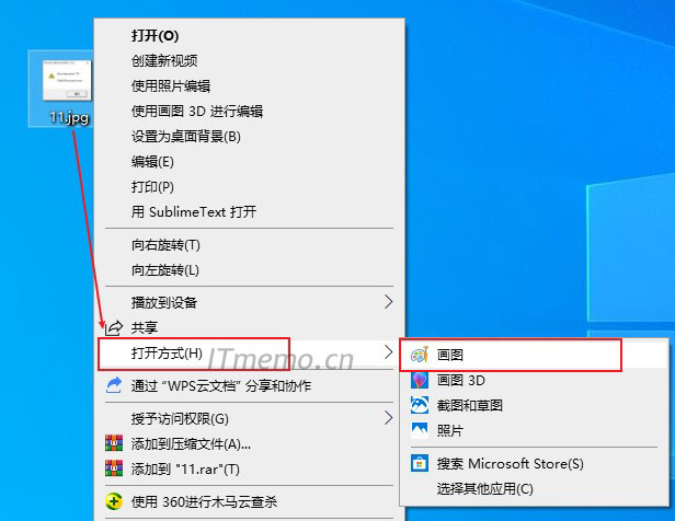 1、在图片上单击鼠标右键--打开方式--画图