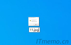 3、修改为你要的格式即可。