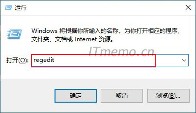 1、直接按键盘上的:win键 + R 弹出运行,输入:regedit,再敲回车键,打开注册表编辑器。