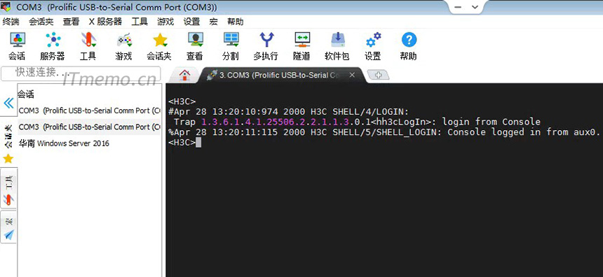 若通讯正常，即可进入交换机的命令行配置界面，敲几下回车键，就可以开始配置了，如下图所示：