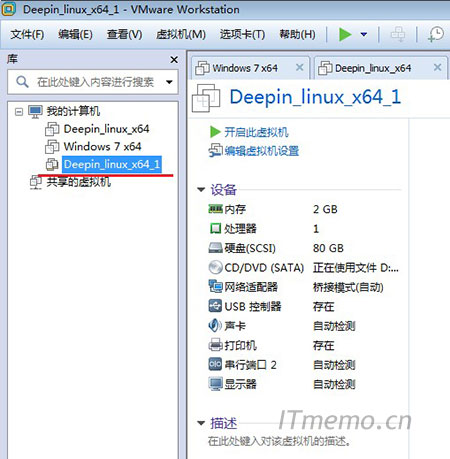 7、最后我们就可以在虚拟机列表里面看到克隆命名备份的虚拟机了，我们选中它--开启此虚拟机，即可正常启动。