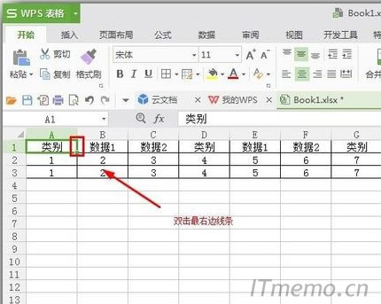 方法二：如果是需要看前面以及后面的，那么也可以双击最右边的线条，就可以从开头直接跳转到结束地方，反过来，从后面看前面，双击最左边线条。