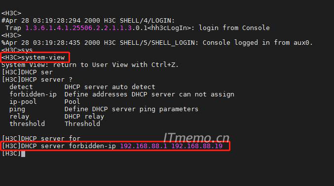 h3c交换机dhcp排除ip配置命令