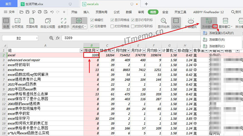 比如我们要冻结第一行、第一列,那么我们就需要选中:B2,单元格,再点击冻结窗格向下的三角形,选择:冻结至第一行A列,这样我们向下滚动或向右滚动显示不完的表格数据,第一行和第一列,始终保持浮动显示状态,这样很方便我们查看阅读或修改excel表格数据,如下图所示:注意红色标注区域。