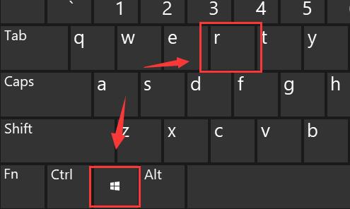 1、同时按下键盘“Win+R”打开:运行。