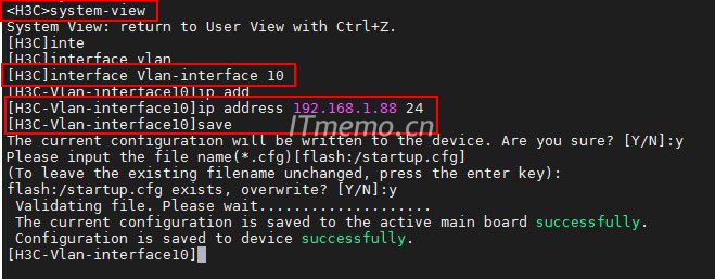 华三H3C交换机如何配置Vlan IP地址和子网掩码？