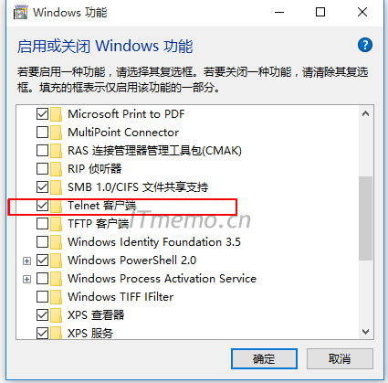 win7配置telnet客户端和服务端