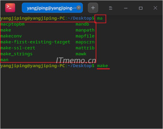 linux命令行自动补全快捷键详细说明