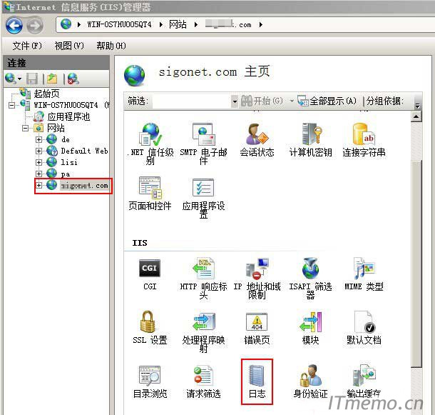 iis网站日志在哪里打开