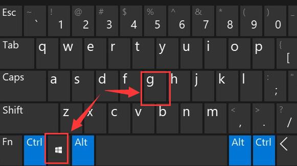 按下快捷键“win键+g”就可以打开win11自带的录屏软件工具。