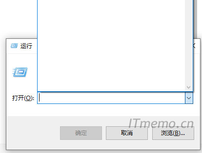 win10运行不显示记录 win10运行历史记录没有保存解决方法