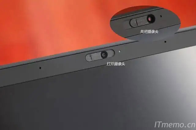 笔记本摄像头有必要遮挡吗