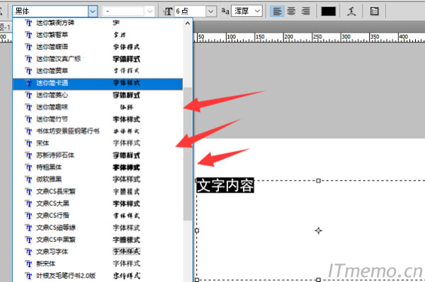5、此时在展开的字体选项中就可以看到之前安装的字体了。