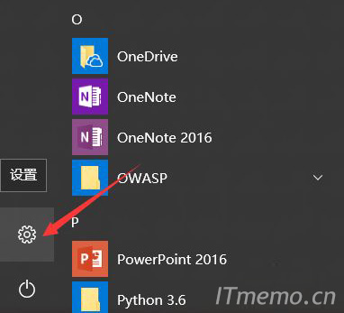 点击:开始菜单,再点击:设置 图标进入,设置界面