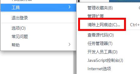 400 bad request 解决方法:1