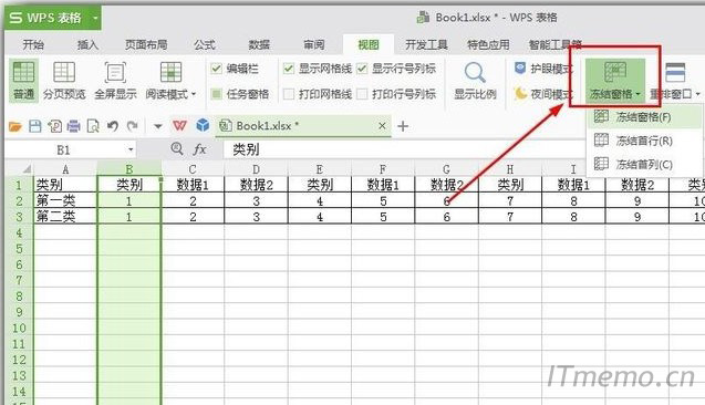 方法四：如果是前面第一列主要的，那么可以选择固定视图窗口来了，操作也比较简单，就是在视图选项中找到，这个就没有版本区别。