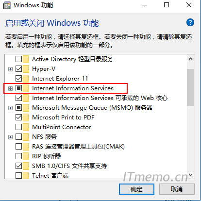 安装Internet Information Services