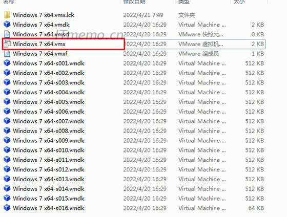 我们还可以再次通过打开这个虚拟机的配置文件：*.wmx格式文件恢复显示到虚拟机软件里面，启动虚拟机。