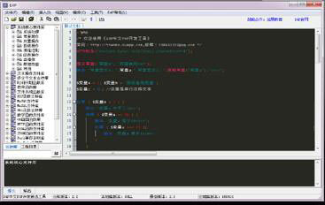 E4P是什么? E4P是什么?