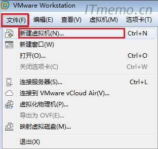 1、打开VMware Workstation虚拟机,单击:文件--新建虚拟机。