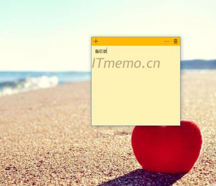 点击便签就可以在桌面上添加你要的备忘录了