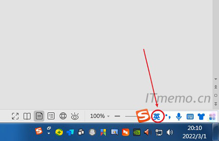 如下图所示:这种就是已经将输入法关闭或切换为了:英文半角输入状态。