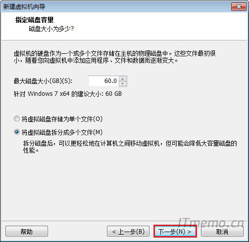 6、指定磁盘容量,不同的操作系统版本,VMware虚拟机会推荐默认的磁盘大小,win7 x64是60G,大家觉得小可以修改大一点80-100G都是可以的,这里并不是你划分多大就会占用你的<a href='https://www.wddqw.com/c_163.html' target='_blank'>物理</a>磁盘空间多大,这个是动态的,根据实际占用情况、存储东西多少,变化的,所以磁盘容量小的网友也不必太担心这里填上之后会直接占满你的大部分磁盘空间容量。