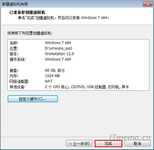 若是自定义虚拟机硬件配置完成,点击关闭,再点击:完成,即可!