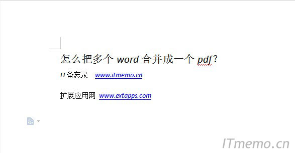 5、通过下图:我们就可以看到已将多个word文档内容合并追加到一个word文档里面了。