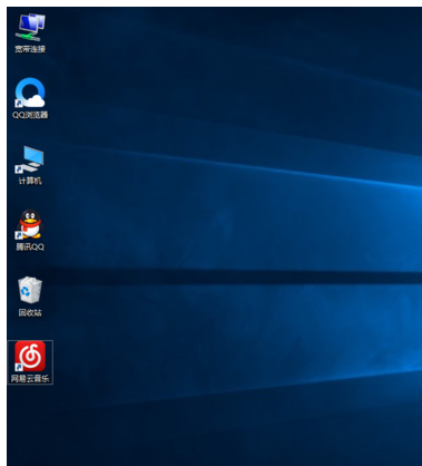 自动排列图标后，电脑上的图标不能拖拽，只能取消自动排列后才能自由拖拽。