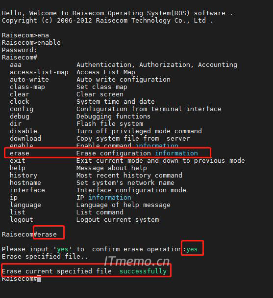 瑞斯康达交换机/光纤收发器恢复出厂设置命令