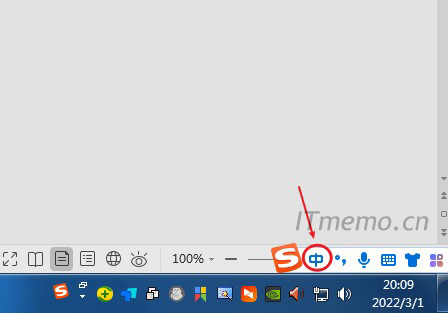 下图这种就是没有将输入法切换为英文状态,会显示:中,我使用的是搜狗输入法