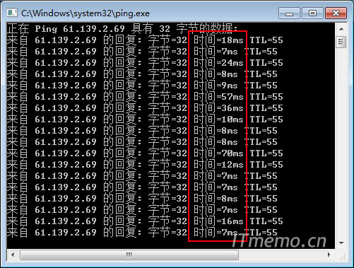 若是ping最近的上网DNS,ping值在50ms以内,算是比较正常的