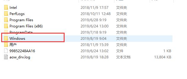 鼠标双击进入【Windows】文件夹