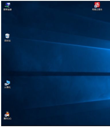 点击“小图标”桌面图标进一步缩小。