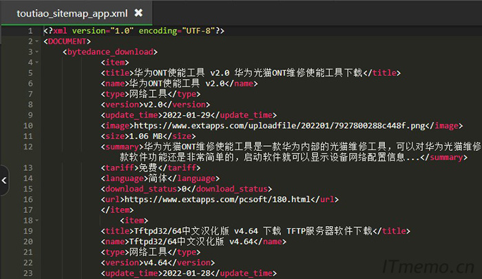 使用专业的文本编辑器打开.xml格式的文件，比如：sublime_text、DW……等，效果如下：