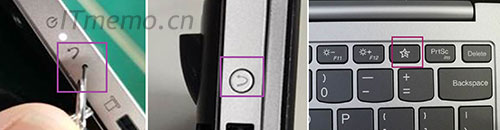 笔记本机器在关机状态通过卡针插入复位孔/按复位键后/部分是开机长按Super按键进入蓝色菜单选择界面(Novo Button Menu),使用方向键选择最后一项选择“System Recovery”选项后,进入 “选择一个选项”界面Recovery模式;