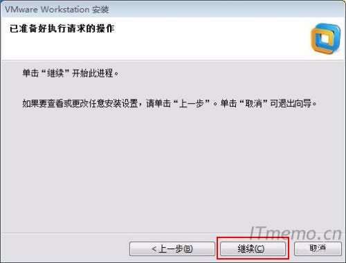 等cmd执行的安装完了之后,回到第1步安装VMware虚拟机那里,点击继续,OK一切完成。(应该可以直接关掉不用继续这里了,因为我看到它是又覆盖了一次刚才的安装。当然,它正常了不会弹出错误了)