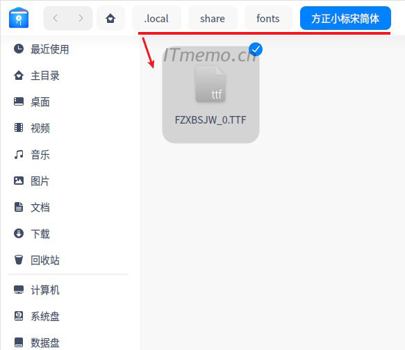 2、即可打开用户字体安装的目录位置/路径。
