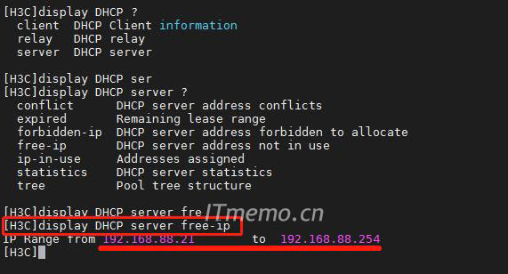 H3c交换机dhcp排除ip配置数据，禁止自动分配某个段IP