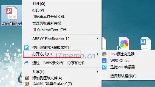 1、随便找到一个PDF文件,单击鼠标右键--打开方式--选择默认程序
