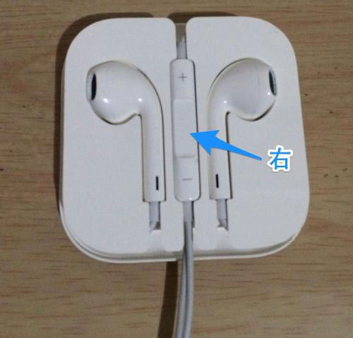 iphone苹果耳机缠绕线方法步骤：4