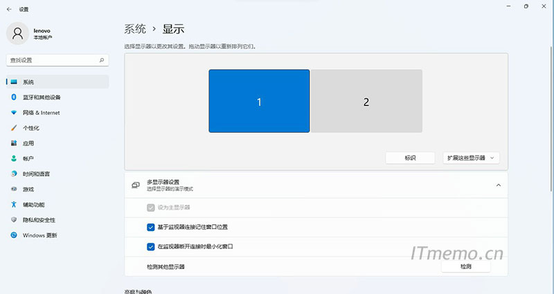 依次打开设置-系统-显示，找到多显示器设置