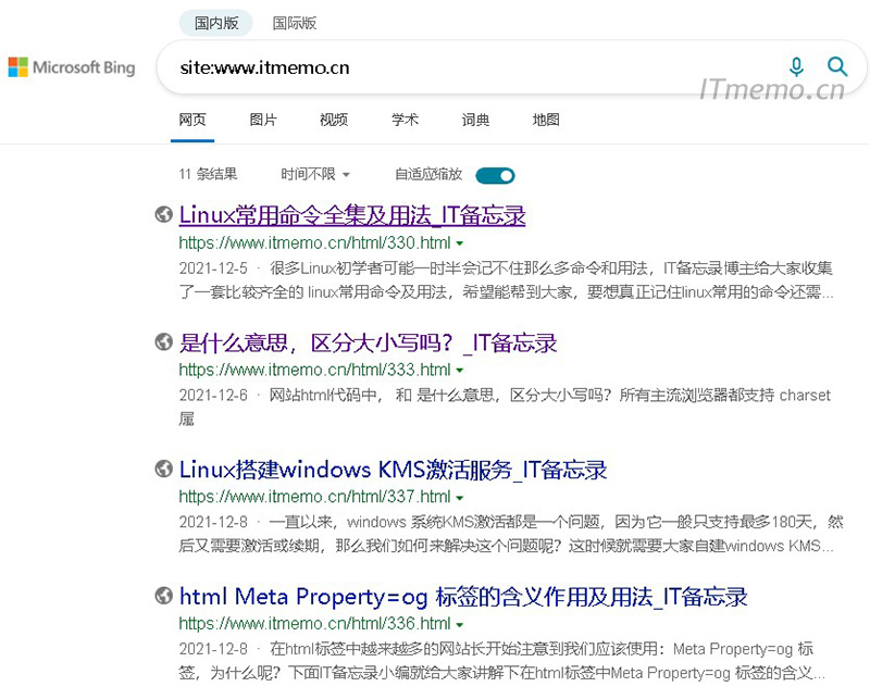 bing已经开始恢复收录问题