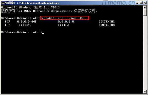 netstat命令参数用法详解6