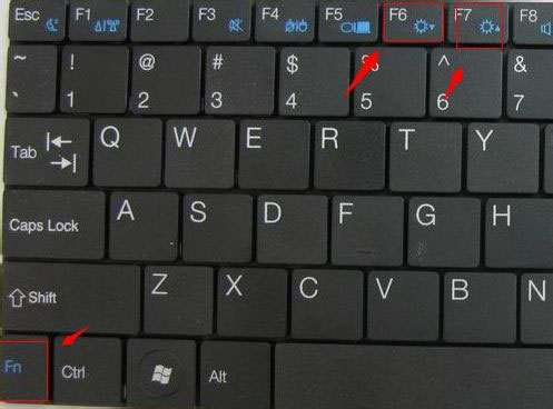 笔记本电脑屏幕亮度怎么调 笔记本屏幕亮度调节方法