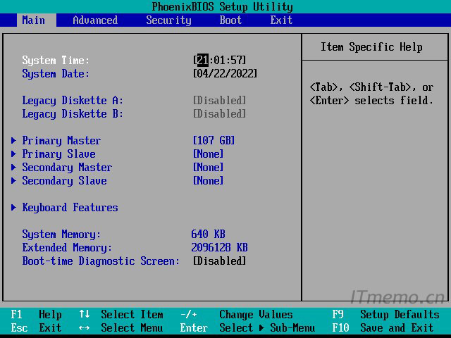 即可自动启动虚拟机并进入VMware虚拟机BIOS设置界面